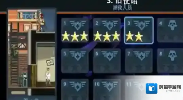 破门而入行动小队地图