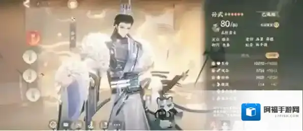 忘川风华录双风