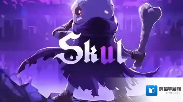 小骨英雄杀手品质