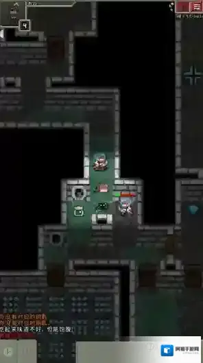 少前地牢就可以