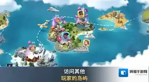 建设城市社区城镇城镇