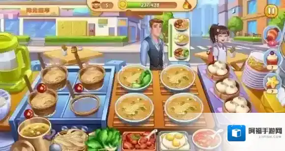 星厨烹饪记顾客