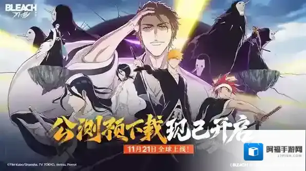 境界刀鸣就可以