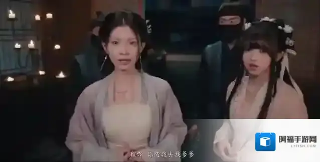 完蛋我被美女包围了2筱筱