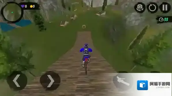 山地自行车速降体验