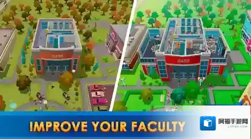 大学帝国大亨竞赛