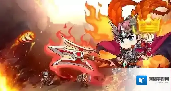 出击吧主公神兵