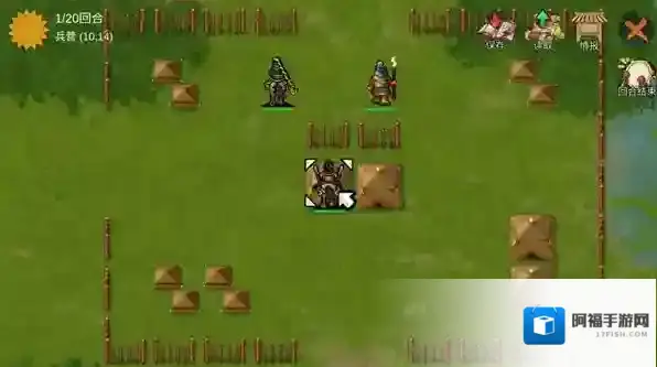 三国蜀汉刘备传计谋