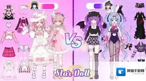 超级爱豆造型师互动直播