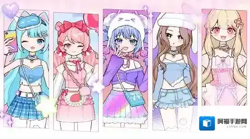 超级爱豆造型师照片