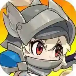 召唤与生存官方最新版