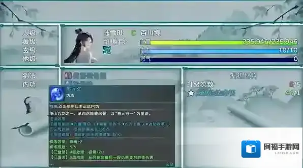 卡途武之章武之章