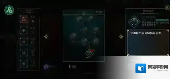 狼传说家园与爱心游戏图片12