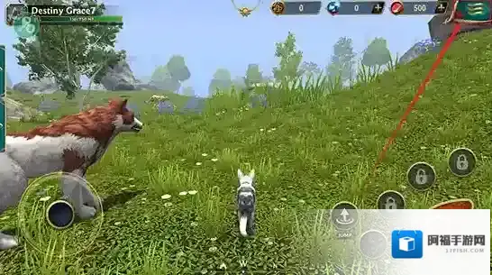 狼传说家园与爱心游戏图片7