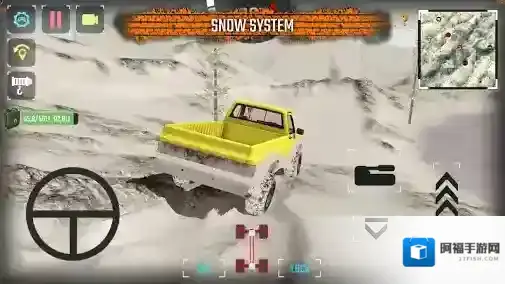 项目越野20挑战