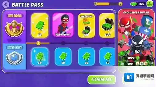 火柴人漫威英雄大招