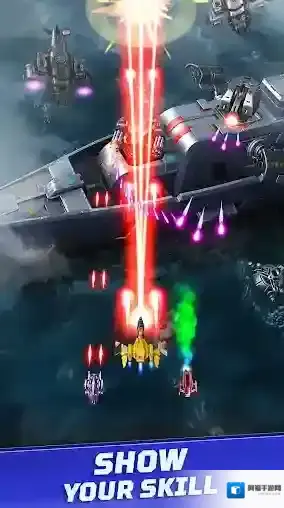 红色狩猎天空烈焰红色