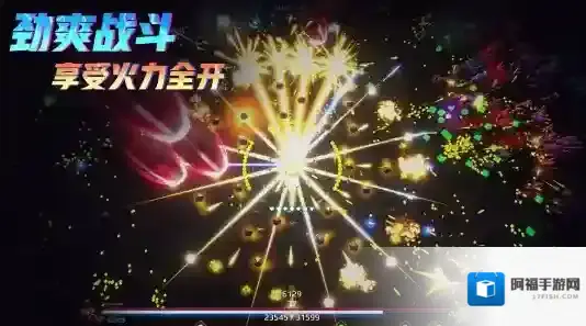 星际幸存者卡牌