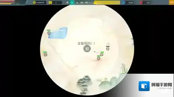 全面塔防三国武将