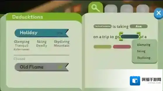 鸭子侦探幽灵露营信息