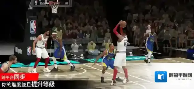 NBA2K26梦幻球队球队