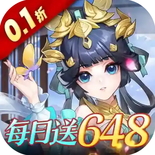 御剑红尘官方最新版-1.0.48