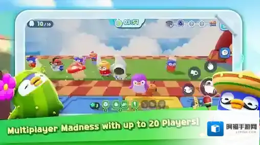 派对泡泡糖比赛