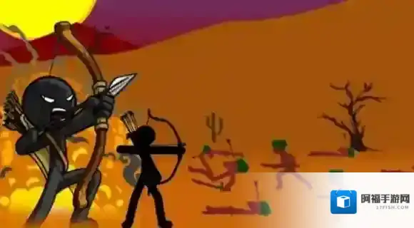 火柴人战争遗产巨人