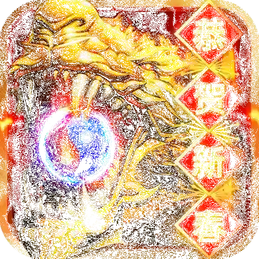 狂怒手游2026-狂怒官方最新版Android1.0.5