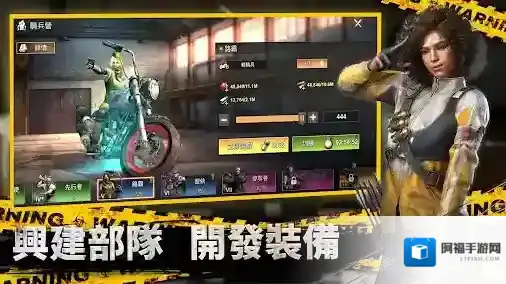 全面尸控特殊能力