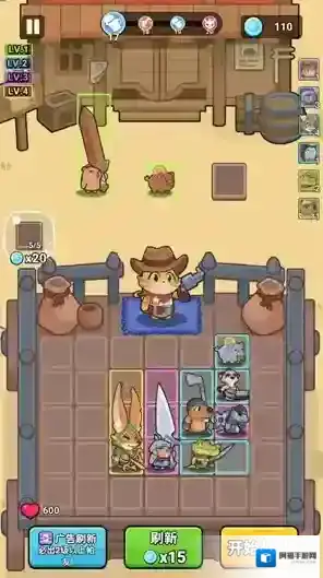 背包英雄合成背包