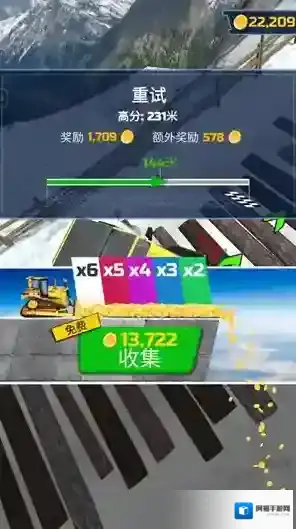 重型特技赛车体验