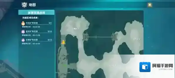 魔力宝贝旅人资源