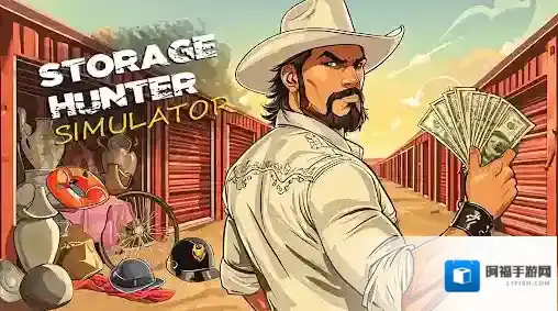 仓储猎人模拟器玩家