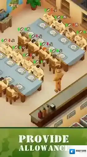 空闲部队陆军大亨训练