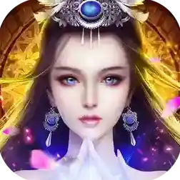 仙风道骨官方最新版