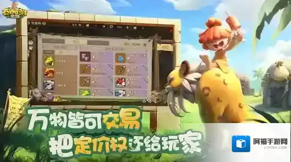 石器时代觉醒葛雷