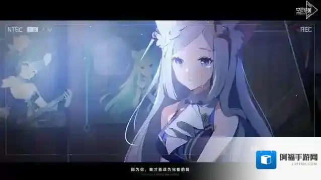 空灵诗篇精灵少女