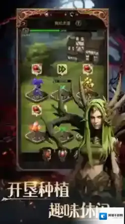 恶战最终防线属性