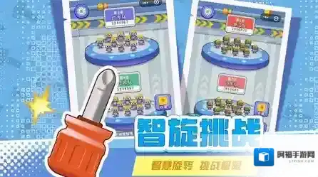 打螺丝拧不住拔钉子木板