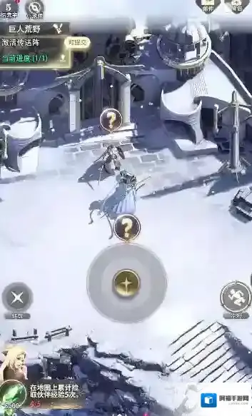 最后的勇者勇者