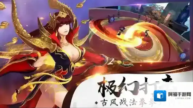 颜七夜修真世界