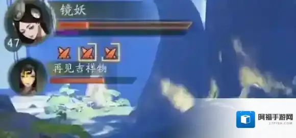 神都夜行录裴旻