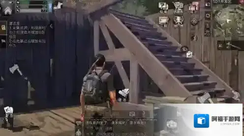 明日之后就可以