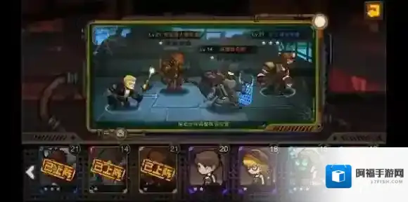 生存日记伙伴怎么提升 伙伴提升攻略