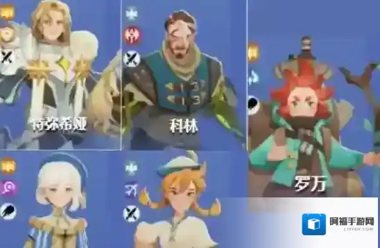 剑与远征启程耀光帝国阵容怎么搭配 剑与远征启程耀光帝国阵容搭配推荐