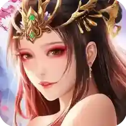 斩魔无双官方最新版