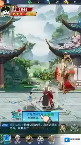 这波我服了奖励