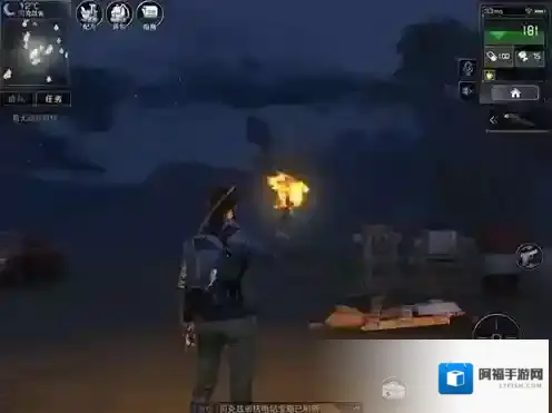 明日之后夏尔镇