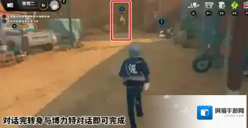 绝区零任务完成